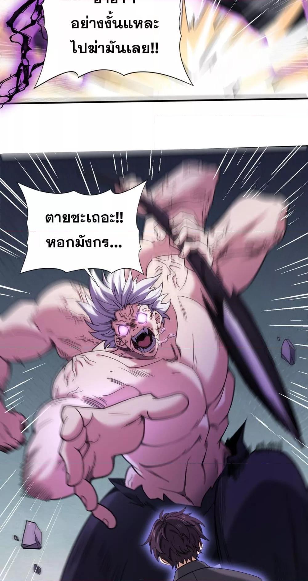 Manga-lc-com อ่านมังงะ อ่านการ์ตูน ออนไลน์ ฟรี IamDrakoMajs ตอนที่ 1 2 3 4 5 6 7 8 9 10 11 12 13 14 ฟรี ไม่มีโฆษณา Manga-lc - อ่าน มังงะ อ่าน การ์ตูน ออนไลน์ อ่านมังงะ ฟรี
