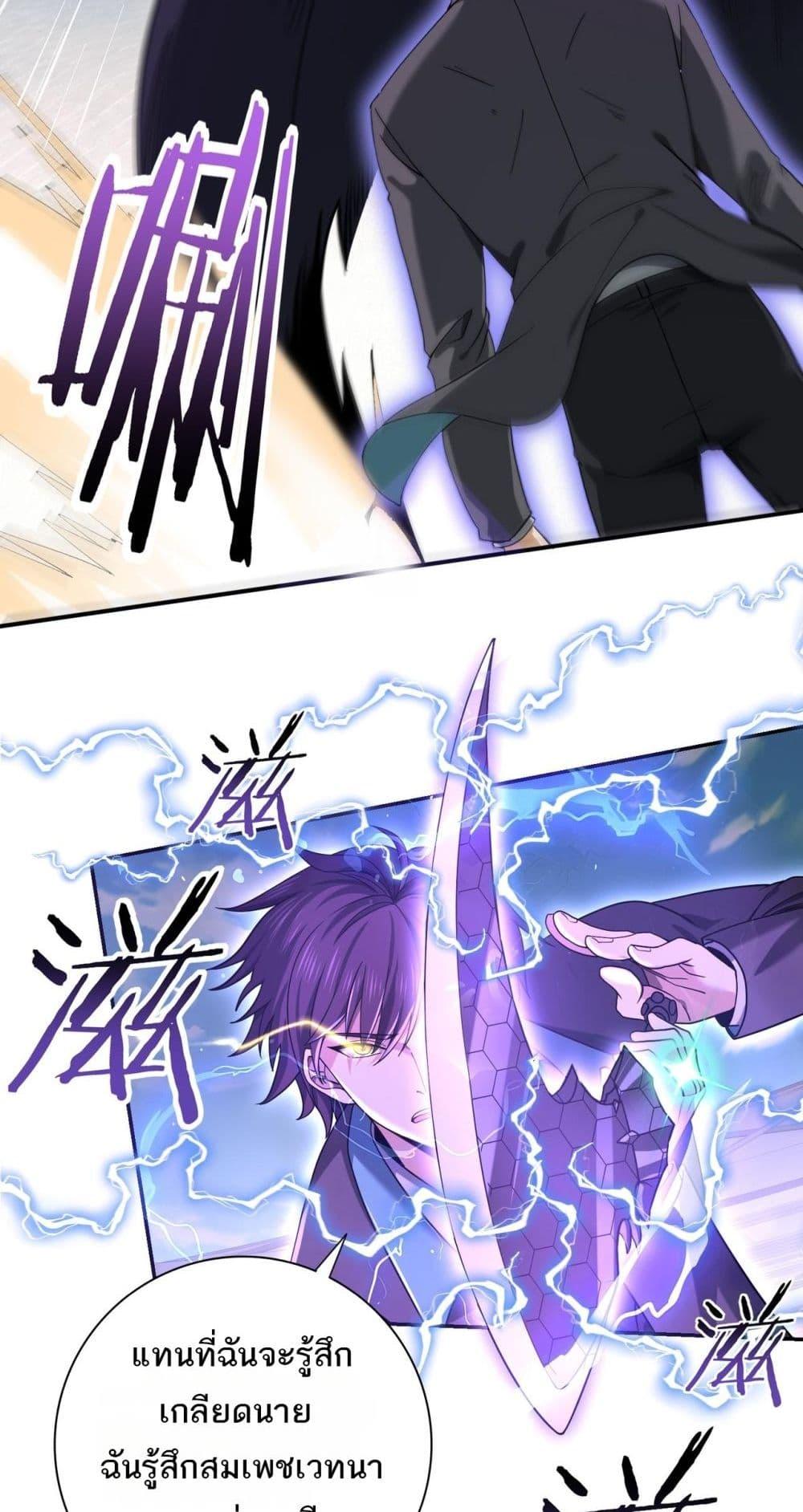 Manga-lc-com อ่านมังงะ อ่านการ์ตูน ออนไลน์ ฟรี IamDrakoMajs ตอนที่ 1 2 3 4 5 6 7 8 9 10 11 12 13 14 ฟรี ไม่มีโฆษณา Manga-lc - อ่าน มังงะ อ่าน การ์ตูน ออนไลน์ อ่านมังงะ ฟรี