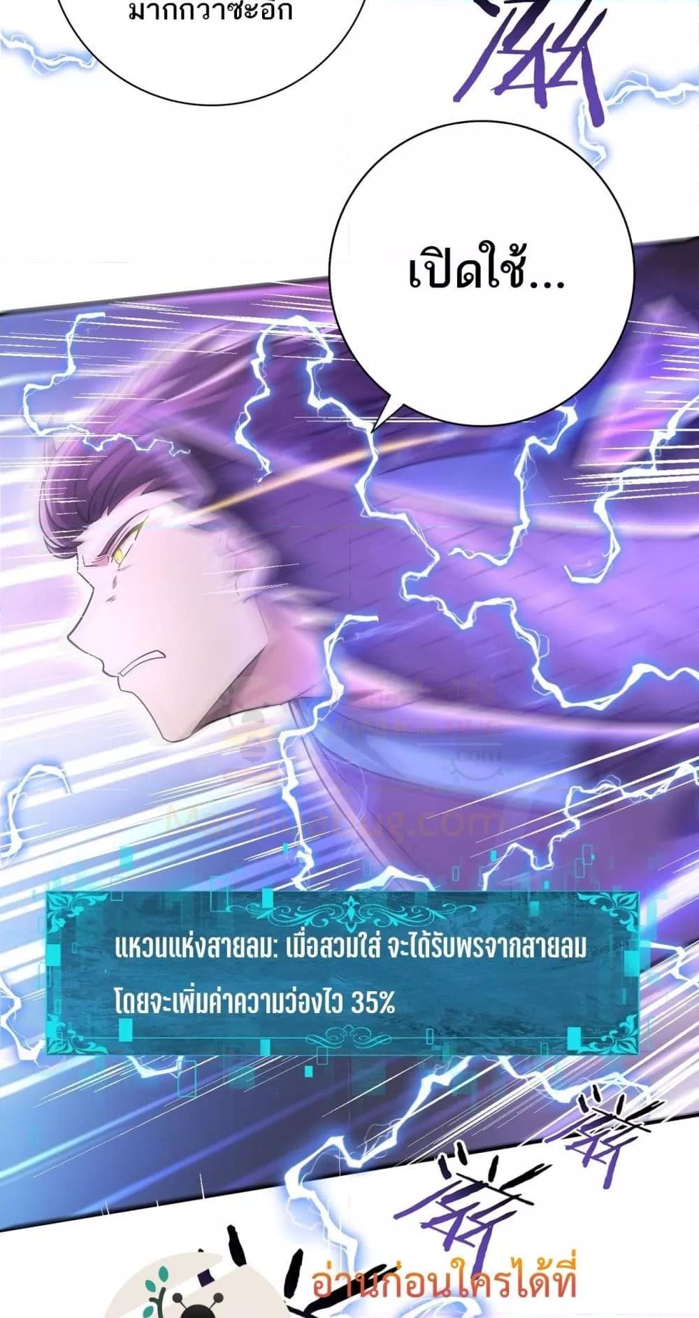 Manga-lc-com อ่านมังงะ อ่านการ์ตูน ออนไลน์ ฟรี IamDrakoMajs ตอนที่ 1 2 3 4 5 6 7 8 9 10 11 12 13 14 ฟรี ไม่มีโฆษณา Manga-lc - อ่าน มังงะ อ่าน การ์ตูน ออนไลน์ อ่านมังงะ ฟรี