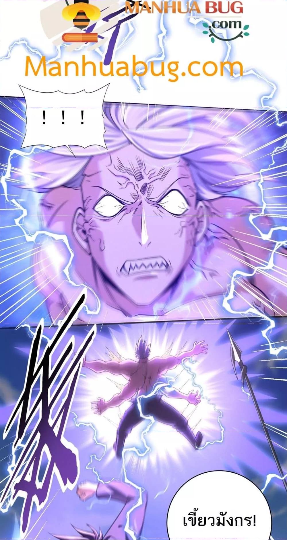 Manga-lc-com อ่านมังงะ อ่านการ์ตูน ออนไลน์ ฟรี IamDrakoMajs ตอนที่ 1 2 3 4 5 6 7 8 9 10 11 12 13 14 ฟรี ไม่มีโฆษณา Manga-lc - อ่าน มังงะ อ่าน การ์ตูน ออนไลน์ อ่านมังงะ ฟรี