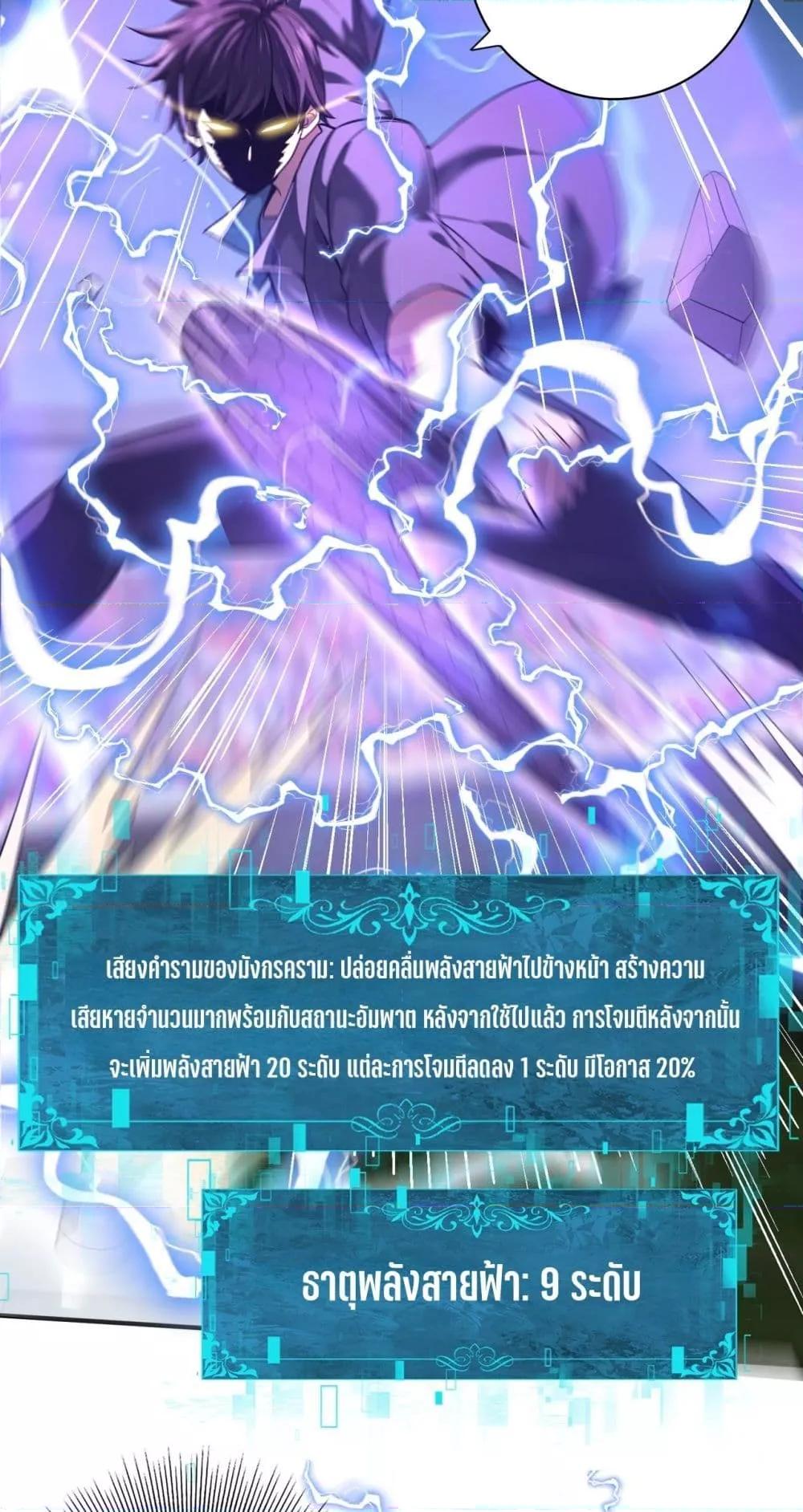 Manga-lc-com อ่านมังงะ อ่านการ์ตูน ออนไลน์ ฟรี IamDrakoMajs ตอนที่ 1 2 3 4 5 6 7 8 9 10 11 12 13 14 ฟรี ไม่มีโฆษณา Manga-lc - อ่าน มังงะ อ่าน การ์ตูน ออนไลน์ อ่านมังงะ ฟรี