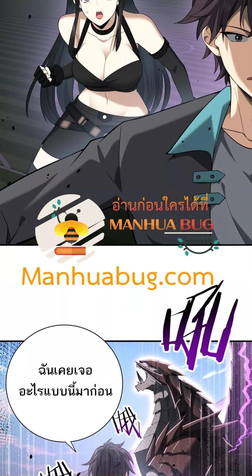 Manga-lc-com อ่านมังงะ อ่านการ์ตูน ออนไลน์ ฟรี IamDrakoMajs ตอนที่ 1 2 3 4 5 6 7 8 9 10 11 12 13 14 ฟรี ไม่มีโฆษณา Manga-lc - อ่าน มังงะ อ่าน การ์ตูน ออนไลน์ อ่านมังงะ ฟรี