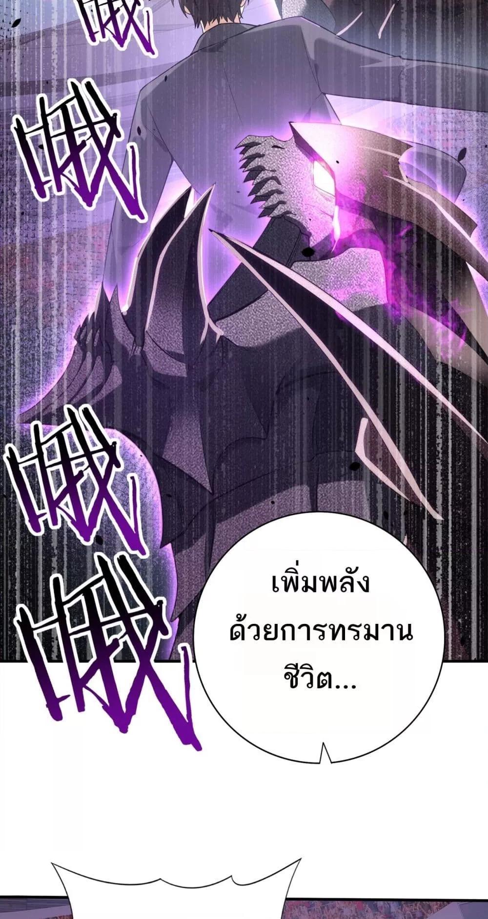 Manga-lc-com อ่านมังงะ อ่านการ์ตูน ออนไลน์ ฟรี IamDrakoMajs ตอนที่ 1 2 3 4 5 6 7 8 9 10 11 12 13 14 ฟรี ไม่มีโฆษณา Manga-lc - อ่าน มังงะ อ่าน การ์ตูน ออนไลน์ อ่านมังงะ ฟรี