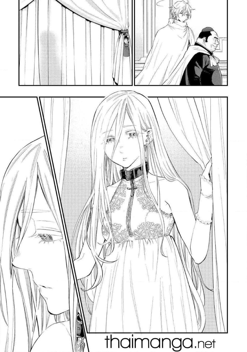 Manga-lc-com อ่านมังงะ อ่านการ์ตูน ออนไลน์ ฟรี The New Gate ตอนที่ 1 2 3 4 5 6 7 8 9 10 11 12 13 14 ฟรี ไม่มีโฆษณา Manga-lc - อ่าน มังงะ อ่าน การ์ตูน ออนไลน์ อ่านมังงะ ฟรี