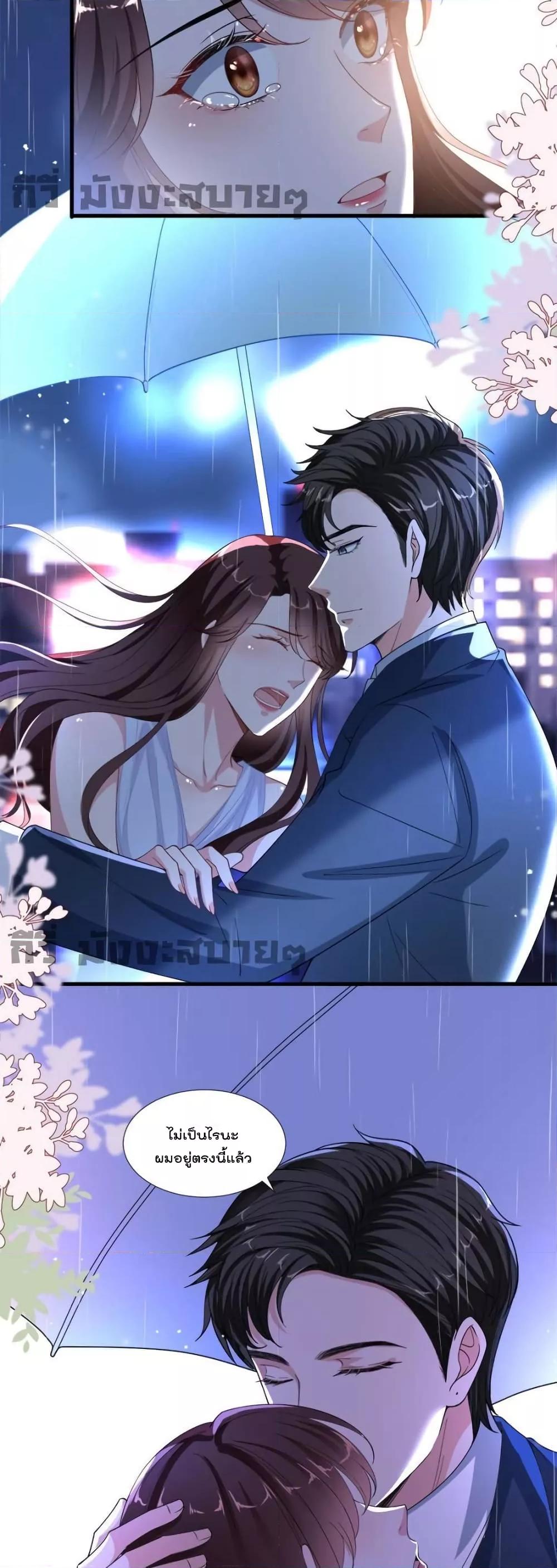 Manga-lc-com อ่านมังงะ อ่านการ์ตูน ออนไลน์ ฟรี TrialMarriage ตอนที่ 1 2 3 4 5 6 7 8 9 10 11 12 13 14 ฟรี ไม่มีโฆษณา Manga-lc - อ่าน มังงะ อ่าน การ์ตูน ออนไลน์ อ่านมังงะ ฟรี