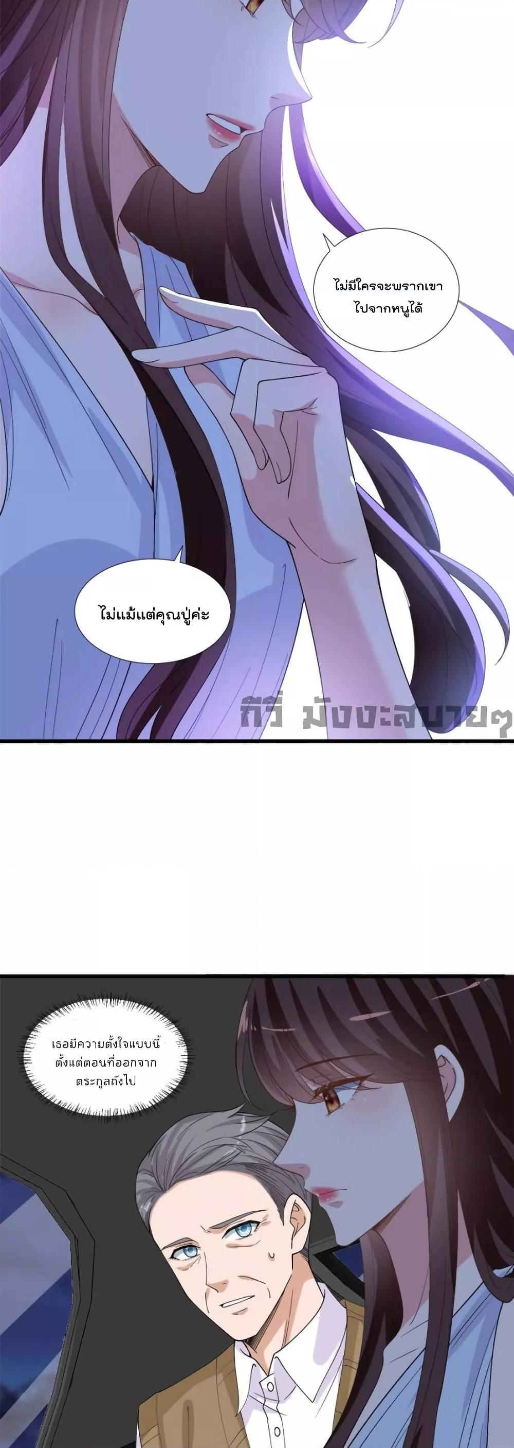 Manga-lc-com อ่านมังงะ อ่านการ์ตูน ออนไลน์ ฟรี TrialMarriage ตอนที่ 1 2 3 4 5 6 7 8 9 10 11 12 13 14 ฟรี ไม่มีโฆษณา Manga-lc - อ่าน มังงะ อ่าน การ์ตูน ออนไลน์ อ่านมังงะ ฟรี