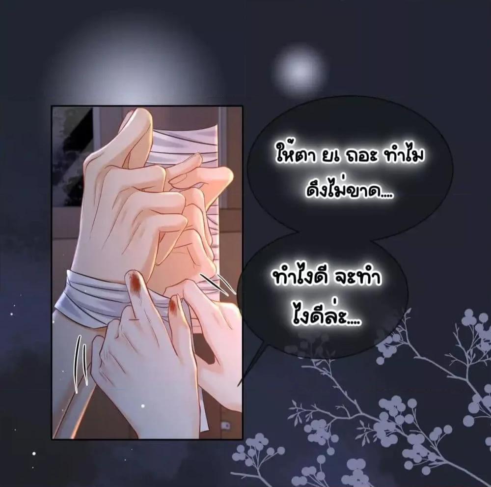 Manga-lc-com อ่านมังงะ อ่านการ์ตูน ออนไลน์ ฟรี WarmWeddingSw ตอนที่ 1 2 3 4 5 6 7 8 9 10 11 12 13 14 ฟรี ไม่มีโฆษณา Manga-lc - อ่าน มังงะ อ่าน การ์ตูน ออนไลน์ อ่านมังงะ ฟรี
