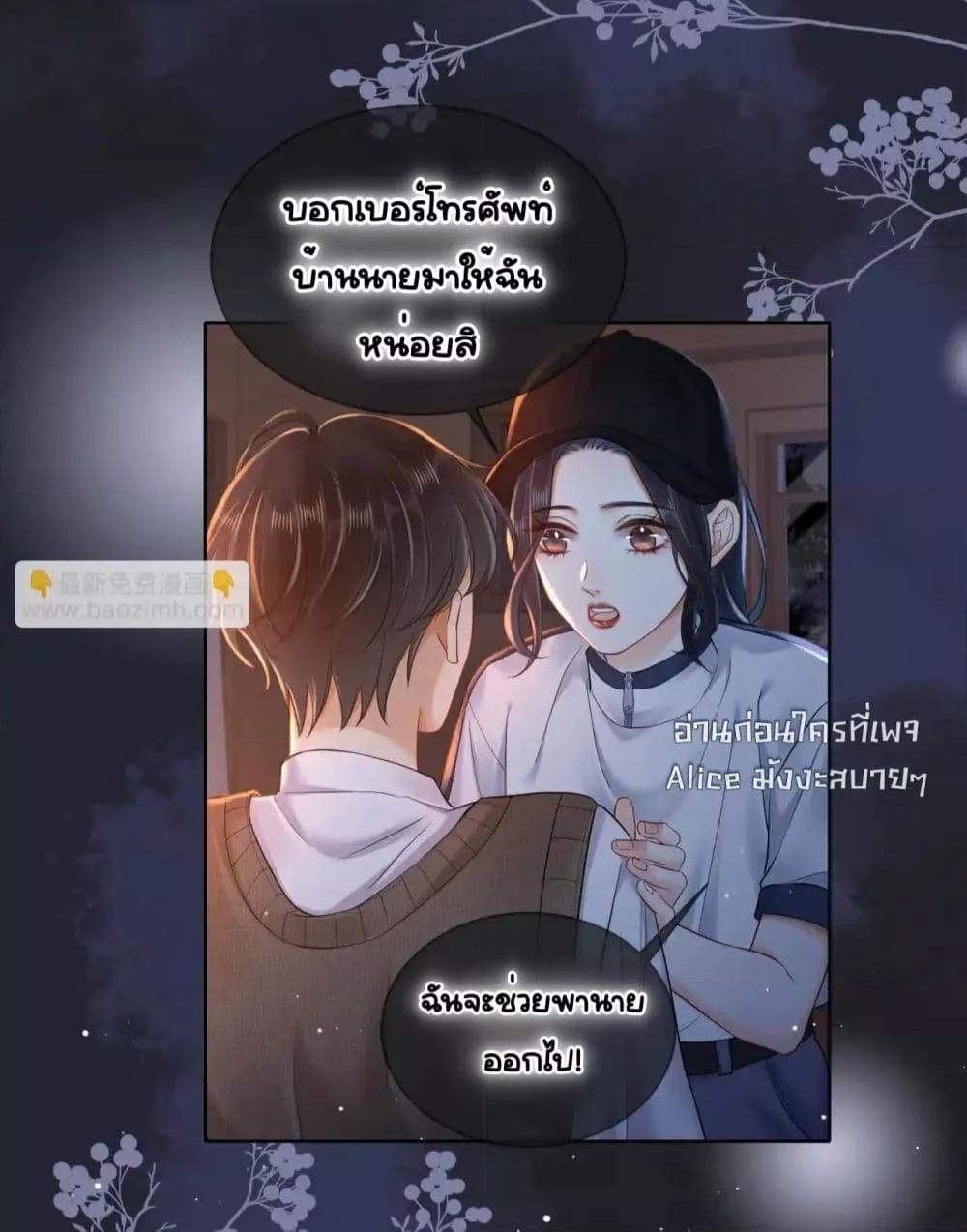 Manga-lc-com อ่านมังงะ อ่านการ์ตูน ออนไลน์ ฟรี WarmWeddingSw ตอนที่ 1 2 3 4 5 6 7 8 9 10 11 12 13 14 ฟรี ไม่มีโฆษณา Manga-lc - อ่าน มังงะ อ่าน การ์ตูน ออนไลน์ อ่านมังงะ ฟรี