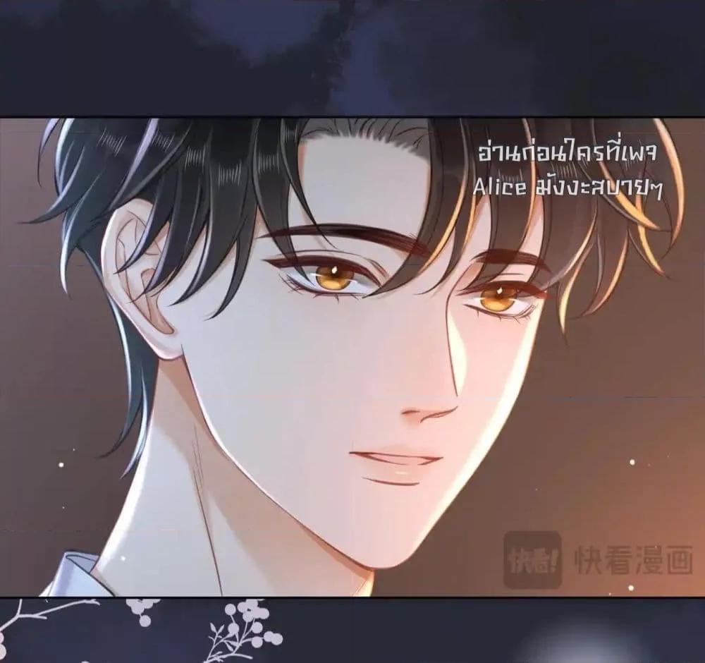 Manga-lc-com อ่านมังงะ อ่านการ์ตูน ออนไลน์ ฟรี WarmWeddingSw ตอนที่ 1 2 3 4 5 6 7 8 9 10 11 12 13 14 ฟรี ไม่มีโฆษณา Manga-lc - อ่าน มังงะ อ่าน การ์ตูน ออนไลน์ อ่านมังงะ ฟรี