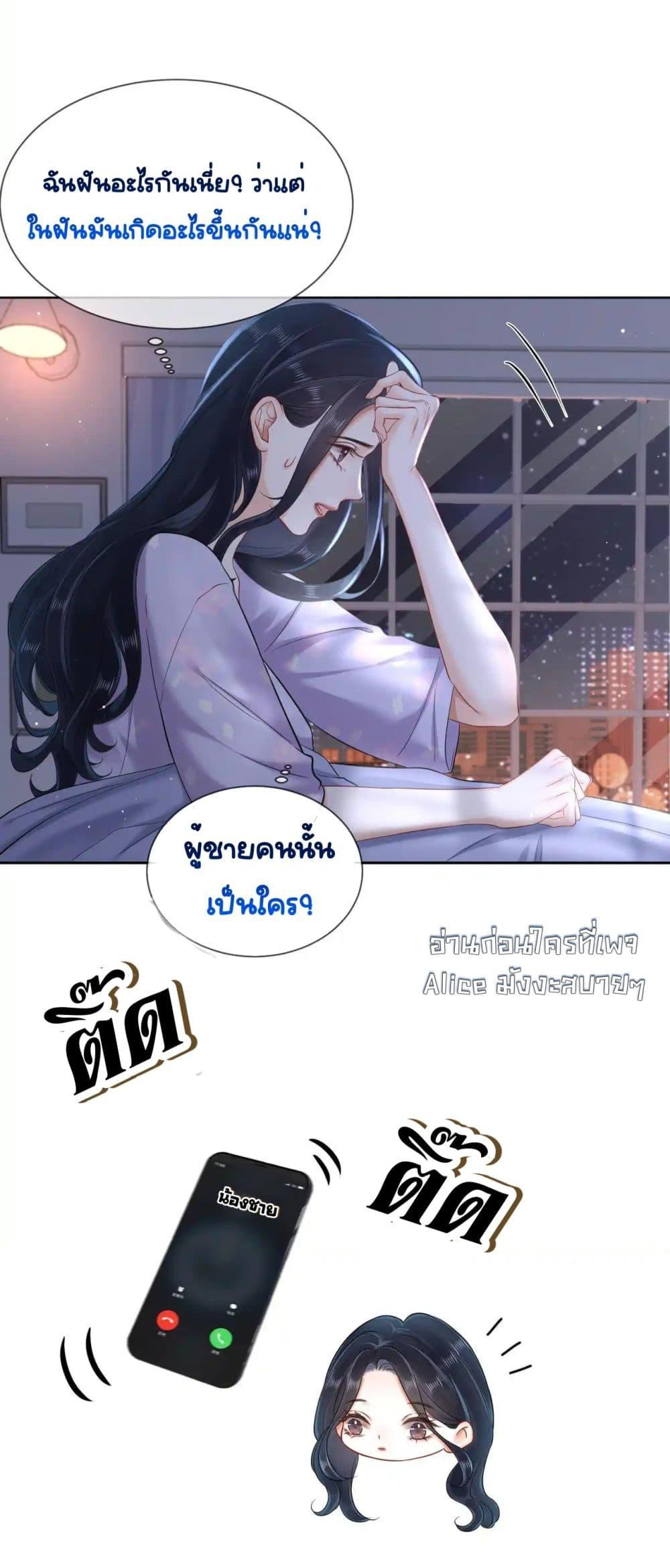 Manga-lc-com อ่านมังงะ อ่านการ์ตูน ออนไลน์ ฟรี WarmWeddingSw ตอนที่ 1 2 3 4 5 6 7 8 9 10 11 12 13 14 ฟรี ไม่มีโฆษณา Manga-lc - อ่าน มังงะ อ่าน การ์ตูน ออนไลน์ อ่านมังงะ ฟรี