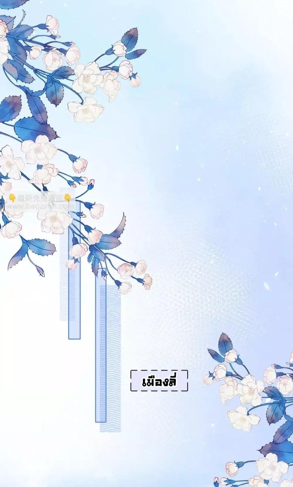 Manga-lc-com อ่านมังงะ อ่านการ์ตูน ออนไลน์ ฟรี WarmWeddingSw ตอนที่ 1 2 3 4 5 6 7 8 9 10 11 12 13 14 ฟรี ไม่มีโฆษณา Manga-lc - อ่าน มังงะ อ่าน การ์ตูน ออนไลน์ อ่านมังงะ ฟรี