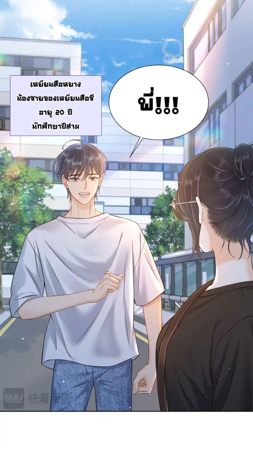 Manga-lc-com อ่านมังงะ อ่านการ์ตูน ออนไลน์ ฟรี WarmWeddingSw ตอนที่ 1 2 3 4 5 6 7 8 9 10 11 12 13 14 ฟรี ไม่มีโฆษณา Manga-lc - อ่าน มังงะ อ่าน การ์ตูน ออนไลน์ อ่านมังงะ ฟรี