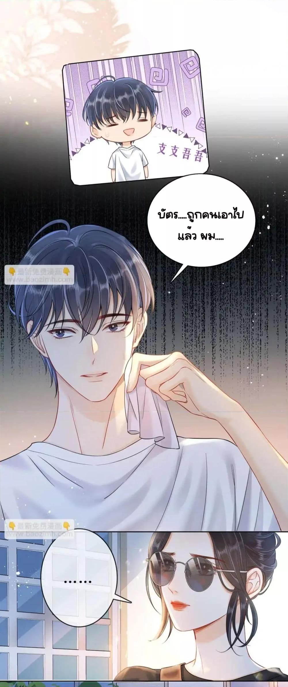 Manga-lc-com อ่านมังงะ อ่านการ์ตูน ออนไลน์ ฟรี WarmWeddingSw ตอนที่ 1 2 3 4 5 6 7 8 9 10 11 12 13 14 ฟรี ไม่มีโฆษณา Manga-lc - อ่าน มังงะ อ่าน การ์ตูน ออนไลน์ อ่านมังงะ ฟรี