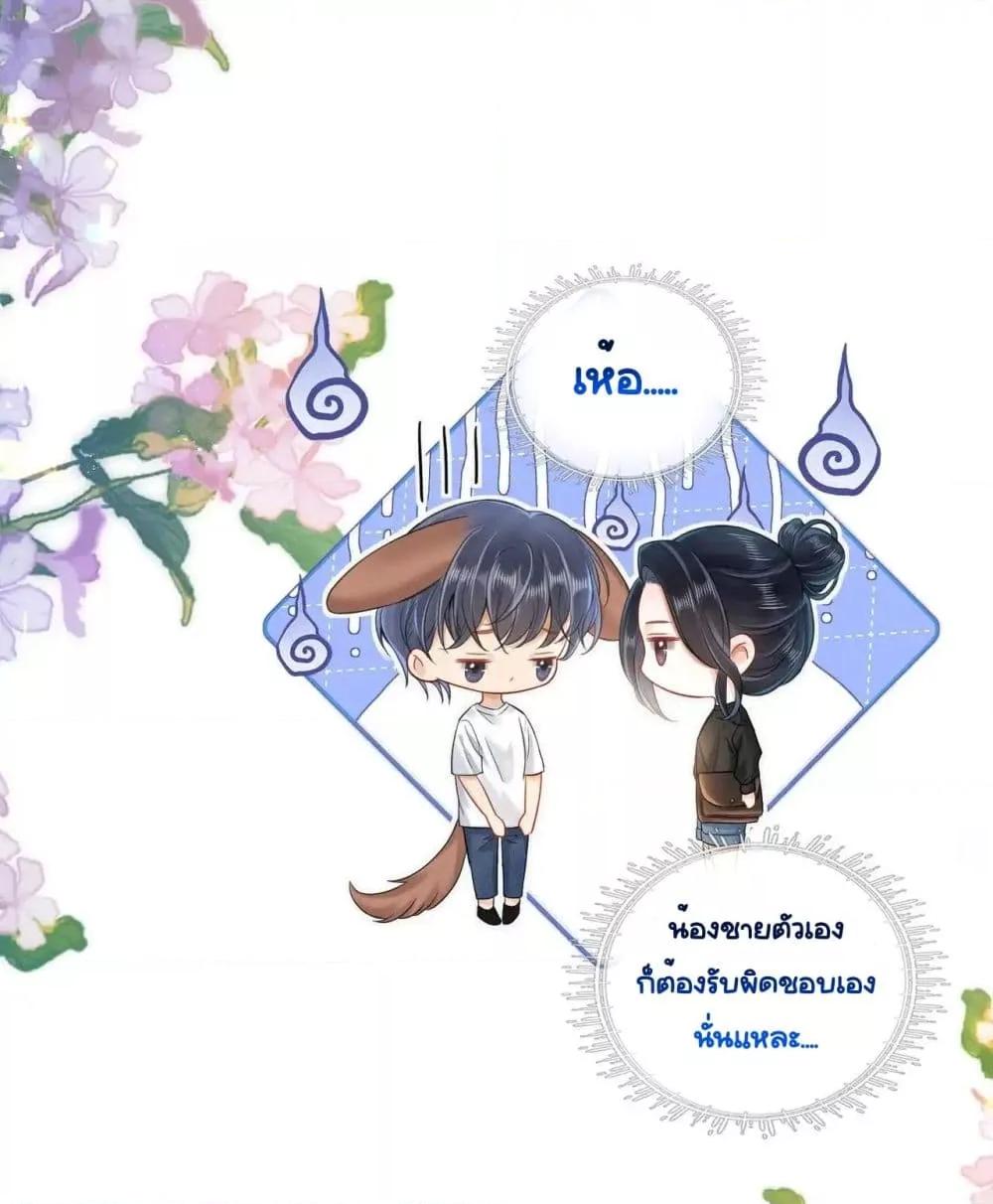 Manga-lc-com อ่านมังงะ อ่านการ์ตูน ออนไลน์ ฟรี WarmWeddingSw ตอนที่ 1 2 3 4 5 6 7 8 9 10 11 12 13 14 ฟรี ไม่มีโฆษณา Manga-lc - อ่าน มังงะ อ่าน การ์ตูน ออนไลน์ อ่านมังงะ ฟรี