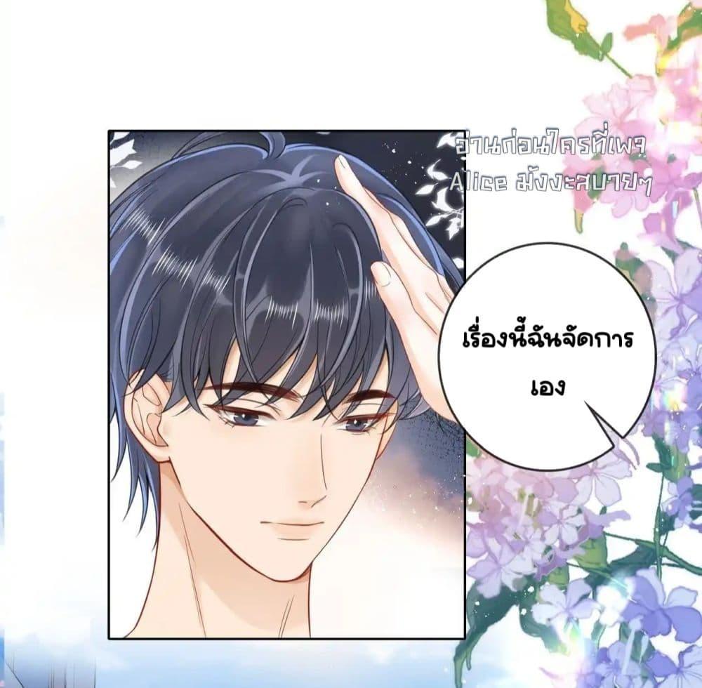 Manga-lc-com อ่านมังงะ อ่านการ์ตูน ออนไลน์ ฟรี WarmWeddingSw ตอนที่ 1 2 3 4 5 6 7 8 9 10 11 12 13 14 ฟรี ไม่มีโฆษณา Manga-lc - อ่าน มังงะ อ่าน การ์ตูน ออนไลน์ อ่านมังงะ ฟรี