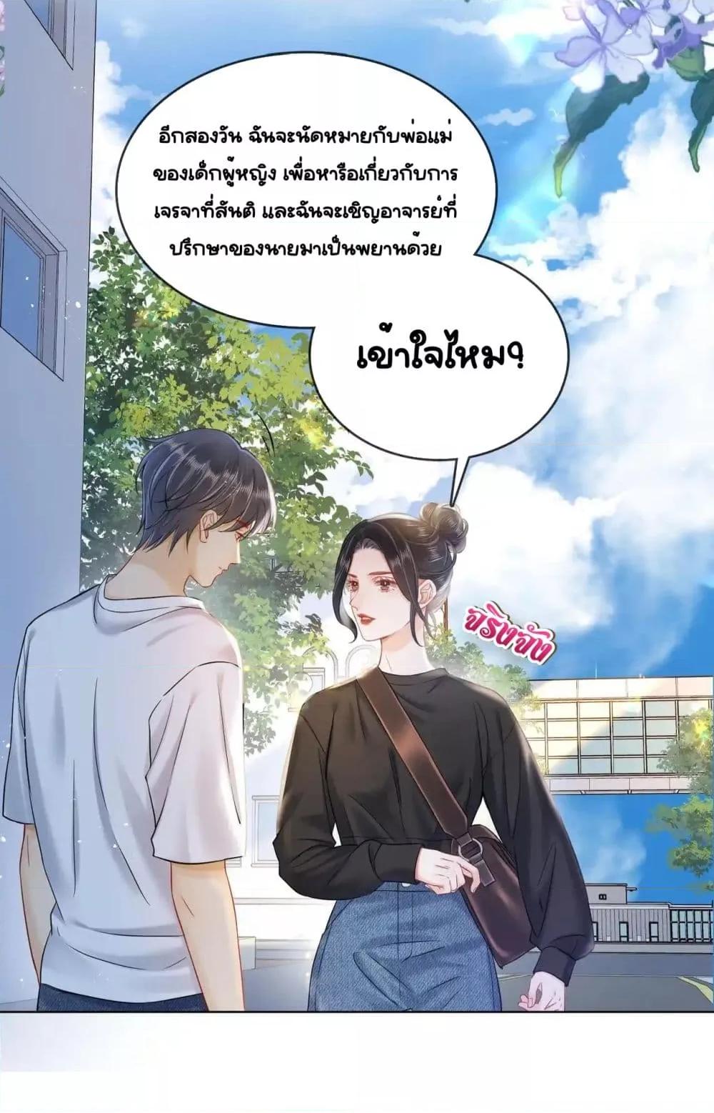 Manga-lc-com อ่านมังงะ อ่านการ์ตูน ออนไลน์ ฟรี WarmWeddingSw ตอนที่ 1 2 3 4 5 6 7 8 9 10 11 12 13 14 ฟรี ไม่มีโฆษณา Manga-lc - อ่าน มังงะ อ่าน การ์ตูน ออนไลน์ อ่านมังงะ ฟรี