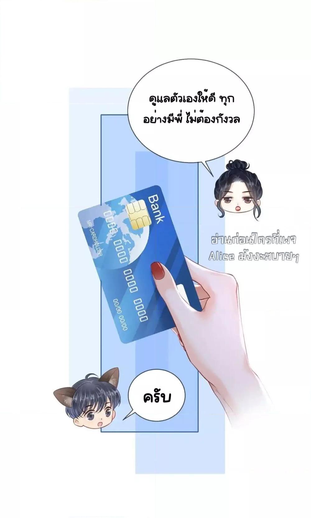 Manga-lc-com อ่านมังงะ อ่านการ์ตูน ออนไลน์ ฟรี WarmWeddingSw ตอนที่ 1 2 3 4 5 6 7 8 9 10 11 12 13 14 ฟรี ไม่มีโฆษณา Manga-lc - อ่าน มังงะ อ่าน การ์ตูน ออนไลน์ อ่านมังงะ ฟรี