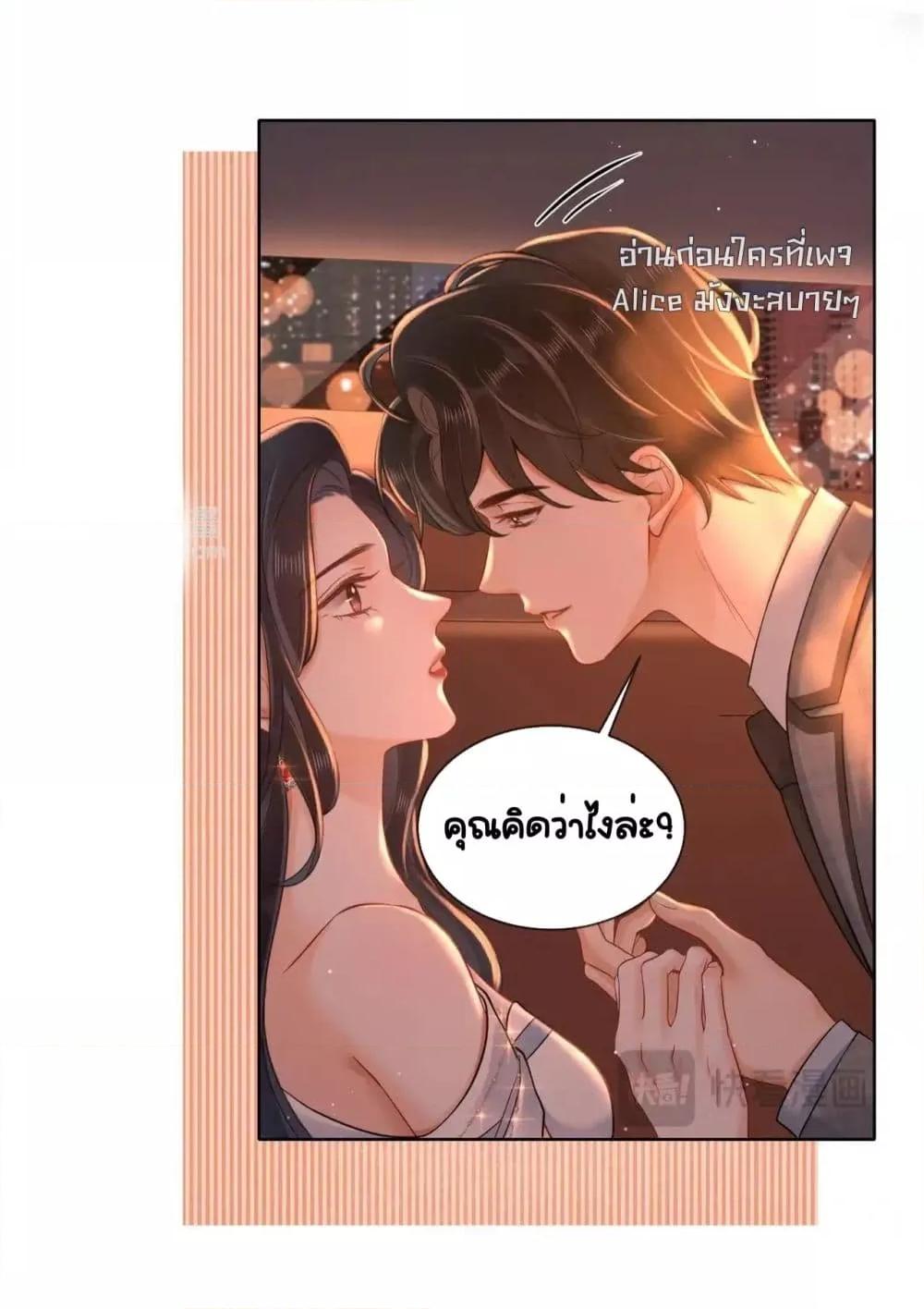 Manga-lc-com อ่านมังงะ อ่านการ์ตูน ออนไลน์ ฟรี WarmWeddingSw ตอนที่ 1 2 3 4 5 6 7 8 9 10 11 12 13 14 ฟรี ไม่มีโฆษณา Manga-lc - อ่าน มังงะ อ่าน การ์ตูน ออนไลน์ อ่านมังงะ ฟรี
