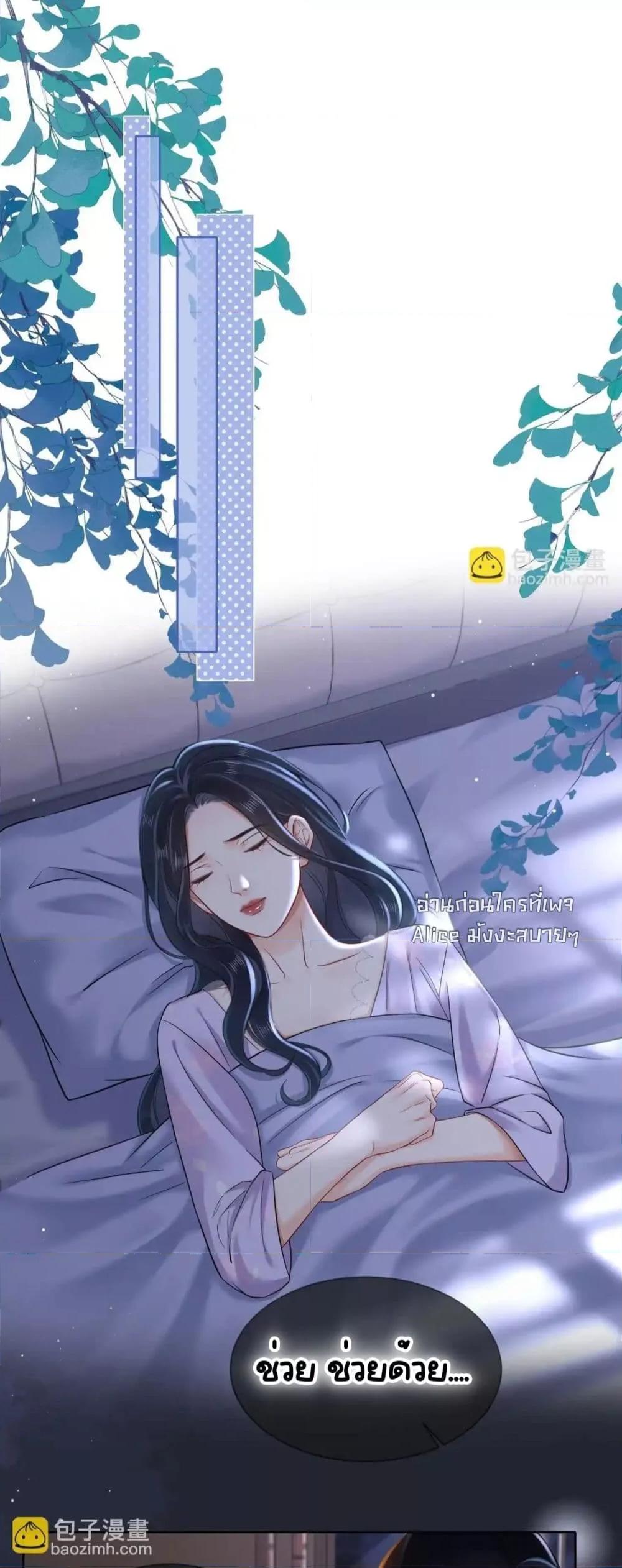 Manga-lc-com อ่านมังงะ อ่านการ์ตูน ออนไลน์ ฟรี WarmWeddingSw ตอนที่ 1 2 3 4 5 6 7 8 9 10 11 12 13 14 ฟรี ไม่มีโฆษณา Manga-lc - อ่าน มังงะ อ่าน การ์ตูน ออนไลน์ อ่านมังงะ ฟรี
