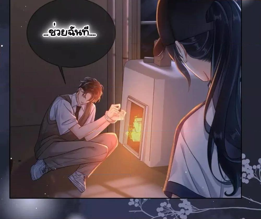 Manga-lc-com อ่านมังงะ อ่านการ์ตูน ออนไลน์ ฟรี WarmWeddingSw ตอนที่ 1 2 3 4 5 6 7 8 9 10 11 12 13 14 ฟรี ไม่มีโฆษณา Manga-lc - อ่าน มังงะ อ่าน การ์ตูน ออนไลน์ อ่านมังงะ ฟรี