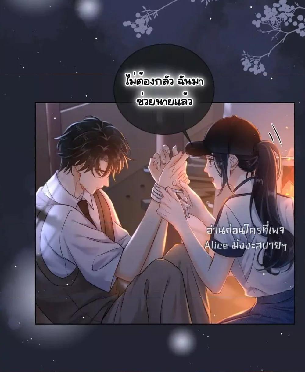 Manga-lc-com อ่านมังงะ อ่านการ์ตูน ออนไลน์ ฟรี WarmWeddingSw ตอนที่ 1 2 3 4 5 6 7 8 9 10 11 12 13 14 ฟรี ไม่มีโฆษณา Manga-lc - อ่าน มังงะ อ่าน การ์ตูน ออนไลน์ อ่านมังงะ ฟรี