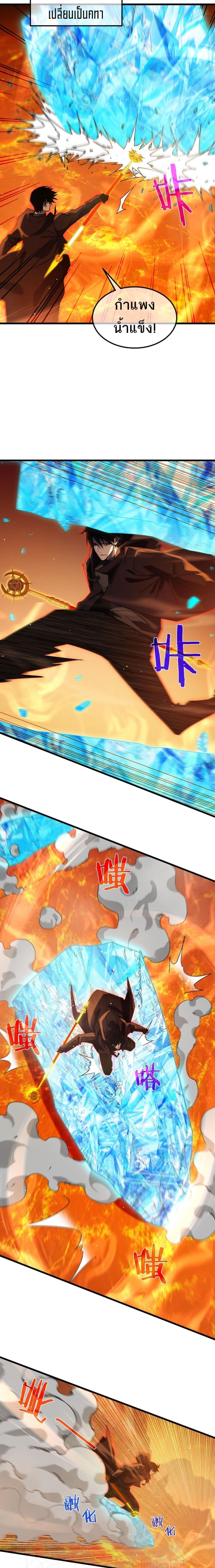 Manga-lc-com อ่านมังงะ อ่านการ์ตูน ออนไลน์ ฟรี MyPassiveSkil ตอนที่ 1 2 3 4 5 6 7 8 9 10 11 12 13 14 ฟรี ไม่มีโฆษณา Manga-lc - อ่าน มังงะ อ่าน การ์ตูน ออนไลน์ อ่านมังงะ ฟรี