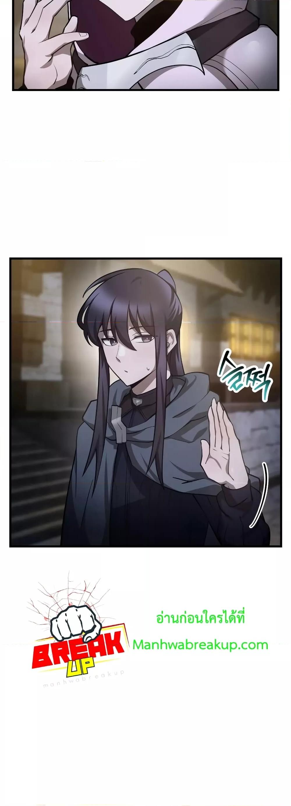 Manga-lc-com อ่านมังงะ อ่านการ์ตูน ออนไลน์ ฟรี HelmutTheFors ตอนที่ 1 2 3 4 5 6 7 8 9 10 11 12 13 14 ฟรี ไม่มีโฆษณา Manga-lc - อ่าน มังงะ อ่าน การ์ตูน ออนไลน์ อ่านมังงะ ฟรี