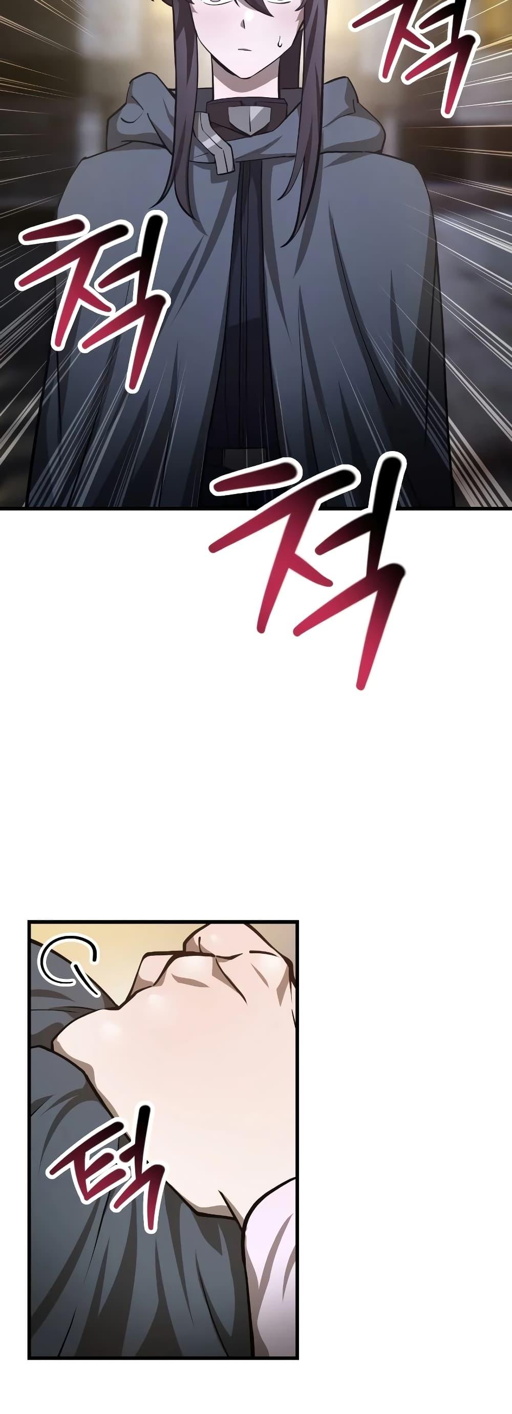 Manga-lc-com อ่านมังงะ อ่านการ์ตูน ออนไลน์ ฟรี HelmutTheFors ตอนที่ 1 2 3 4 5 6 7 8 9 10 11 12 13 14 ฟรี ไม่มีโฆษณา Manga-lc - อ่าน มังงะ อ่าน การ์ตูน ออนไลน์ อ่านมังงะ ฟรี