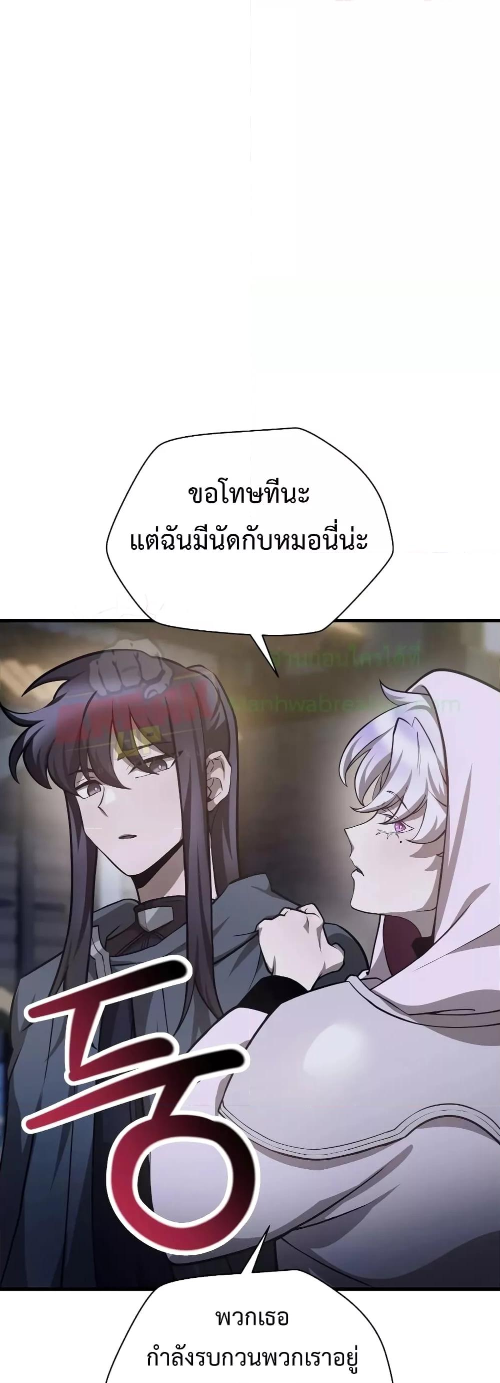 Manga-lc-com อ่านมังงะ อ่านการ์ตูน ออนไลน์ ฟรี HelmutTheFors ตอนที่ 1 2 3 4 5 6 7 8 9 10 11 12 13 14 ฟรี ไม่มีโฆษณา Manga-lc - อ่าน มังงะ อ่าน การ์ตูน ออนไลน์ อ่านมังงะ ฟรี