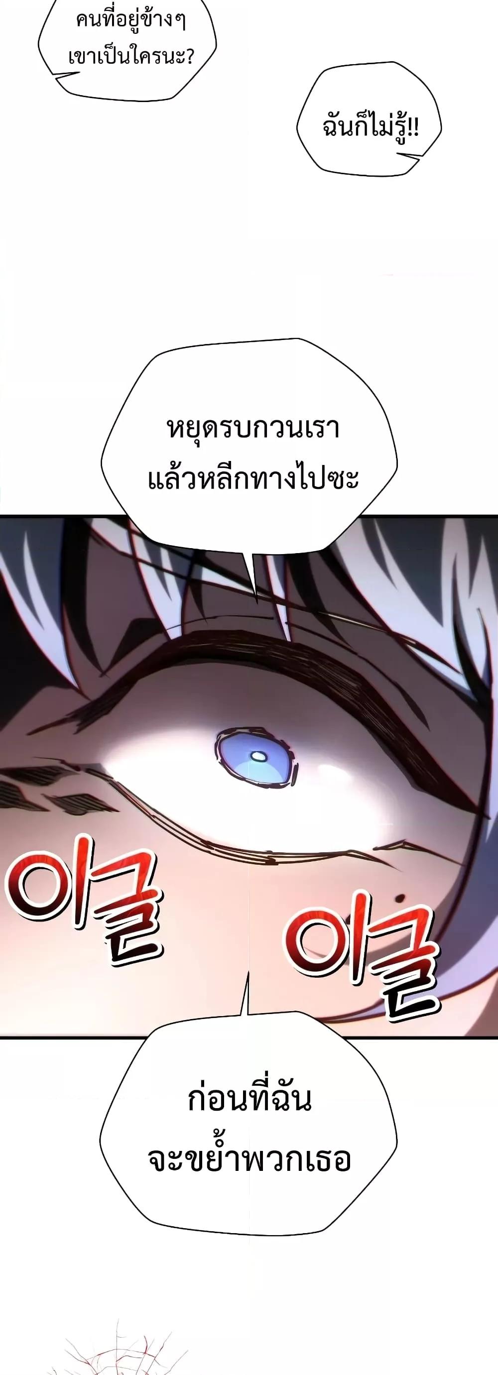 Manga-lc-com อ่านมังงะ อ่านการ์ตูน ออนไลน์ ฟรี HelmutTheFors ตอนที่ 1 2 3 4 5 6 7 8 9 10 11 12 13 14 ฟรี ไม่มีโฆษณา Manga-lc - อ่าน มังงะ อ่าน การ์ตูน ออนไลน์ อ่านมังงะ ฟรี