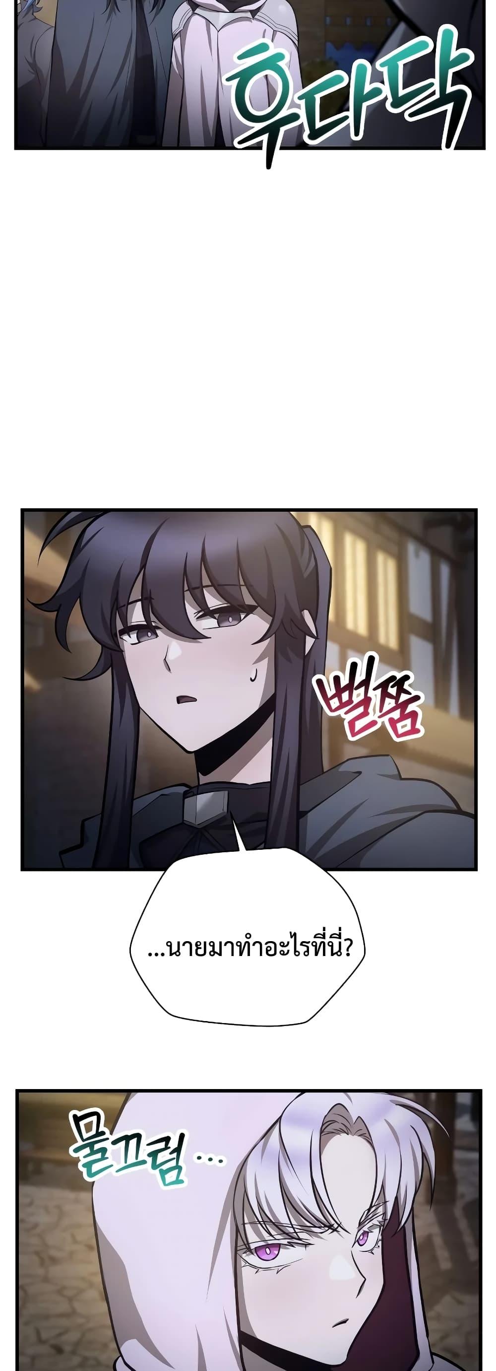 Manga-lc-com อ่านมังงะ อ่านการ์ตูน ออนไลน์ ฟรี HelmutTheFors ตอนที่ 1 2 3 4 5 6 7 8 9 10 11 12 13 14 ฟรี ไม่มีโฆษณา Manga-lc - อ่าน มังงะ อ่าน การ์ตูน ออนไลน์ อ่านมังงะ ฟรี