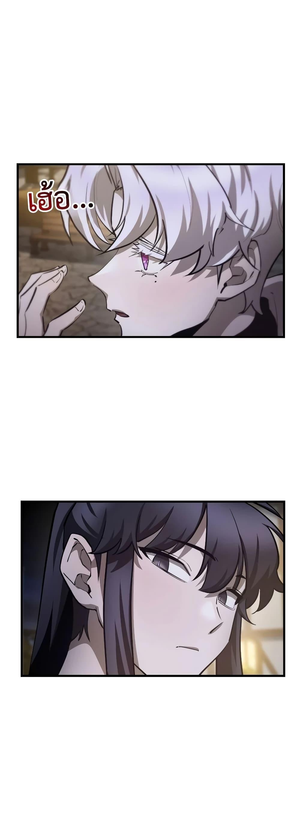 Manga-lc-com อ่านมังงะ อ่านการ์ตูน ออนไลน์ ฟรี HelmutTheFors ตอนที่ 1 2 3 4 5 6 7 8 9 10 11 12 13 14 ฟรี ไม่มีโฆษณา Manga-lc - อ่าน มังงะ อ่าน การ์ตูน ออนไลน์ อ่านมังงะ ฟรี