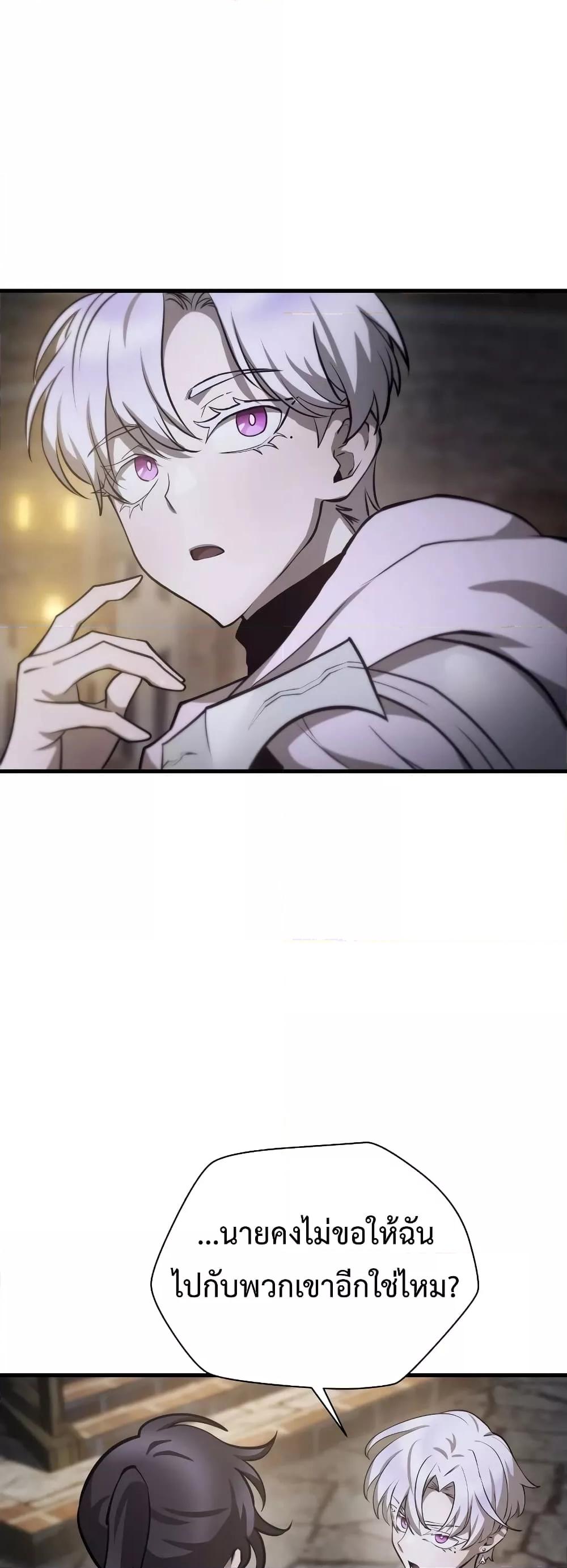 Manga-lc-com อ่านมังงะ อ่านการ์ตูน ออนไลน์ ฟรี HelmutTheFors ตอนที่ 1 2 3 4 5 6 7 8 9 10 11 12 13 14 ฟรี ไม่มีโฆษณา Manga-lc - อ่าน มังงะ อ่าน การ์ตูน ออนไลน์ อ่านมังงะ ฟรี