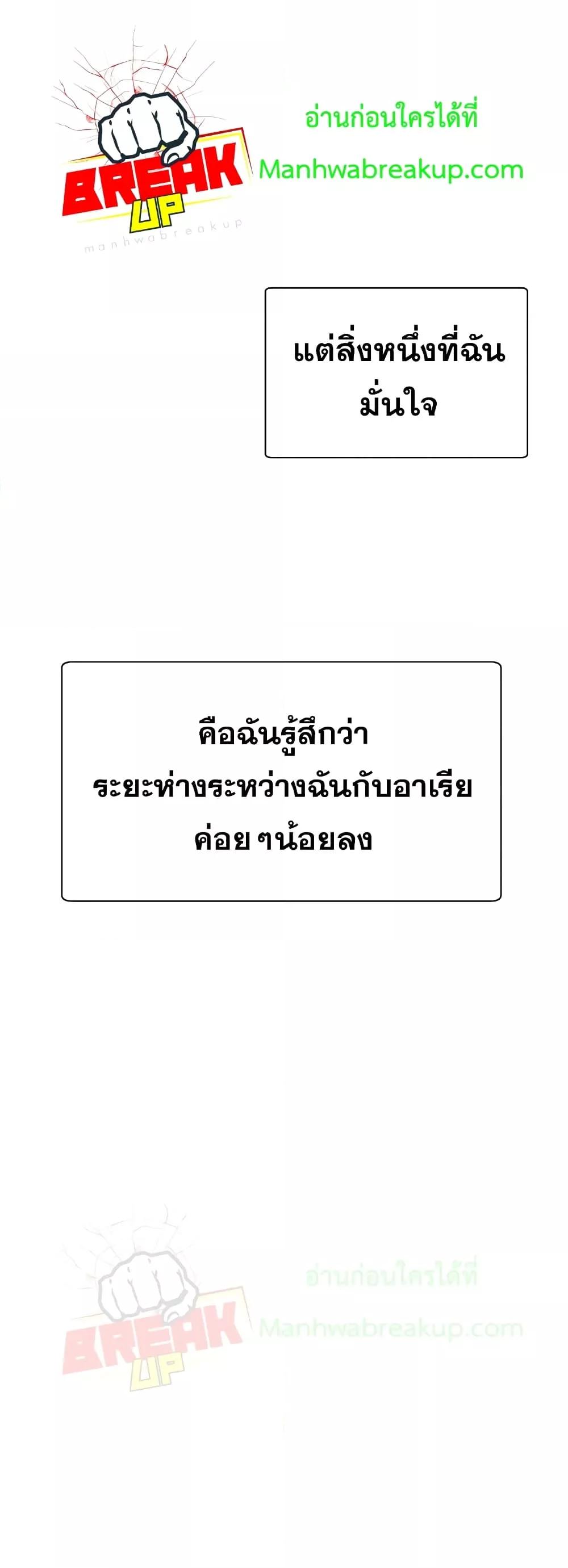 Manga-lc-com อ่านมังงะ อ่านการ์ตูน ออนไลน์ ฟรี HelmutTheFors ตอนที่ 1 2 3 4 5 6 7 8 9 10 11 12 13 14 ฟรี ไม่มีโฆษณา Manga-lc - อ่าน มังงะ อ่าน การ์ตูน ออนไลน์ อ่านมังงะ ฟรี