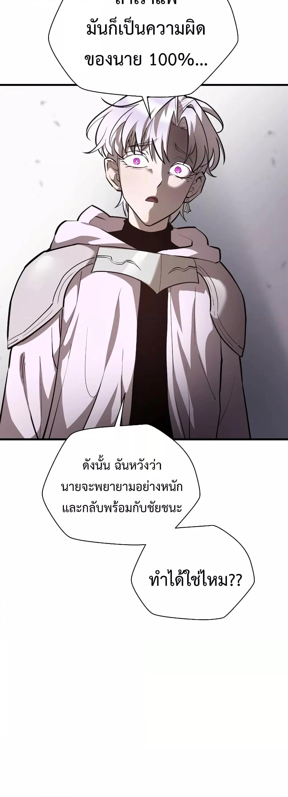 Manga-lc-com อ่านมังงะ อ่านการ์ตูน ออนไลน์ ฟรี HelmutTheFors ตอนที่ 1 2 3 4 5 6 7 8 9 10 11 12 13 14 ฟรี ไม่มีโฆษณา Manga-lc - อ่าน มังงะ อ่าน การ์ตูน ออนไลน์ อ่านมังงะ ฟรี