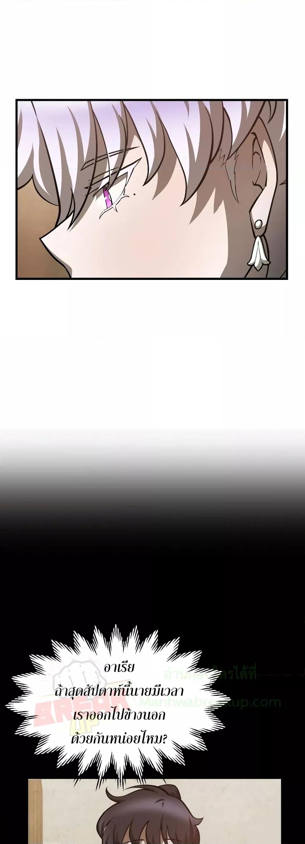 Manga-lc-com อ่านมังงะ อ่านการ์ตูน ออนไลน์ ฟรี HelmutTheFors ตอนที่ 1 2 3 4 5 6 7 8 9 10 11 12 13 14 ฟรี ไม่มีโฆษณา Manga-lc - อ่าน มังงะ อ่าน การ์ตูน ออนไลน์ อ่านมังงะ ฟรี