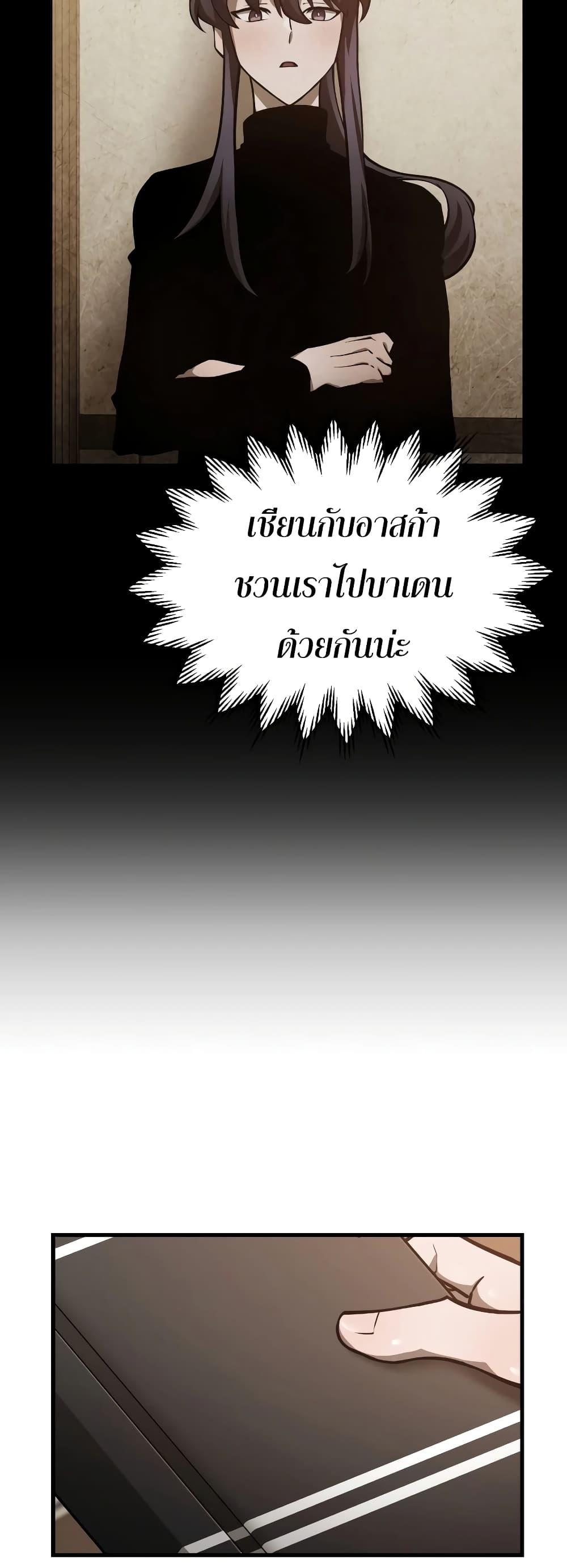 Manga-lc-com อ่านมังงะ อ่านการ์ตูน ออนไลน์ ฟรี HelmutTheFors ตอนที่ 1 2 3 4 5 6 7 8 9 10 11 12 13 14 ฟรี ไม่มีโฆษณา Manga-lc - อ่าน มังงะ อ่าน การ์ตูน ออนไลน์ อ่านมังงะ ฟรี