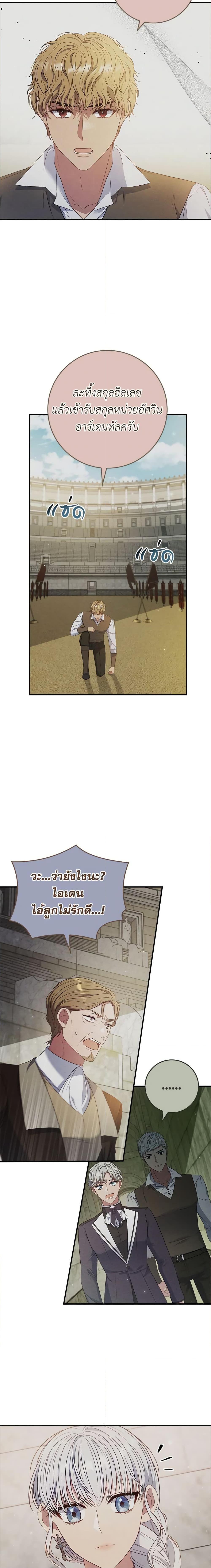 Manga-lc-com อ่านมังงะ อ่านการ์ตูน ออนไลน์ ฟรี Fakes Don’t Want To Be Real ตอนที่ 1 2 3 4 5 6 7 8 9 10 11 12 13 14 ฟรี ไม่มีโฆษณา Manga-lc - อ่าน มังงะ อ่าน การ์ตูน ออนไลน์ อ่านมังงะ ฟรี