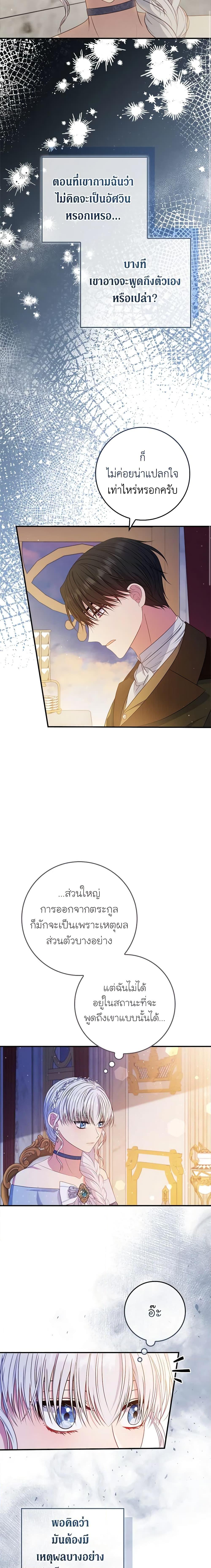 Manga-lc-com อ่านมังงะ อ่านการ์ตูน ออนไลน์ ฟรี Fakes Don’t Want To Be Real ตอนที่ 1 2 3 4 5 6 7 8 9 10 11 12 13 14 ฟรี ไม่มีโฆษณา Manga-lc - อ่าน มังงะ อ่าน การ์ตูน ออนไลน์ อ่านมังงะ ฟรี