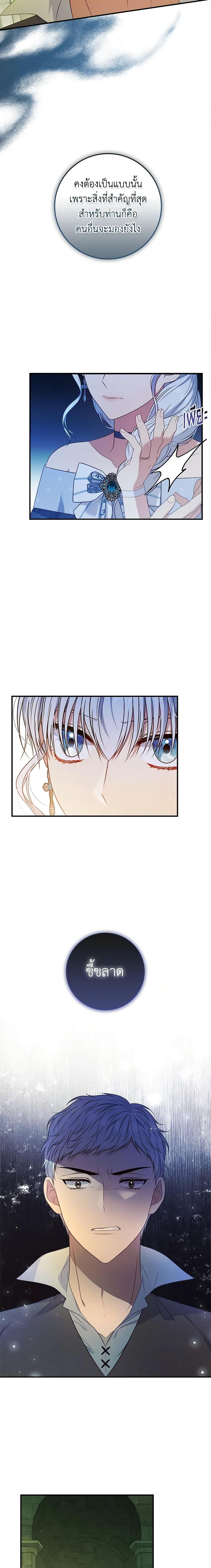 Manga-lc-com อ่านมังงะ อ่านการ์ตูน ออนไลน์ ฟรี Fakes Don’t Want To Be Real ตอนที่ 1 2 3 4 5 6 7 8 9 10 11 12 13 14 ฟรี ไม่มีโฆษณา Manga-lc - อ่าน มังงะ อ่าน การ์ตูน ออนไลน์ อ่านมังงะ ฟรี