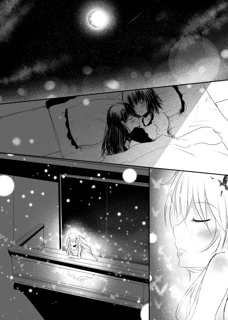 Manga-lc-com อ่านมังงะ อ่านการ์ตูน ออนไลน์ ฟรี Path A waY ตอนที่ 1 2 3 4 5 6 7 8 9 10 11 12 13 14 ฟรี ไม่มีโฆษณา Manga-lc - อ่าน มังงะ อ่าน การ์ตูน ออนไลน์ อ่านมังงะ ฟรี
