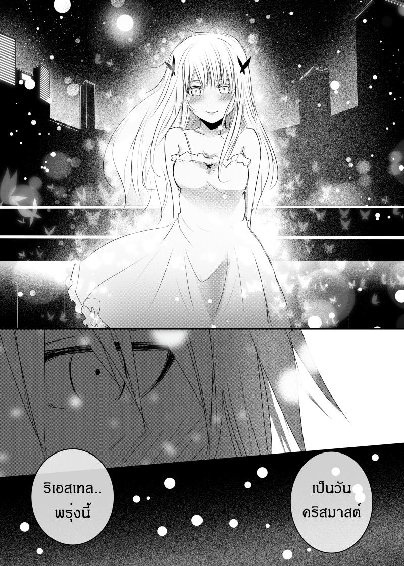 Manga-lc-com อ่านมังงะ อ่านการ์ตูน ออนไลน์ ฟรี Path A waY ตอนที่ 1 2 3 4 5 6 7 8 9 10 11 12 13 14 ฟรี ไม่มีโฆษณา Manga-lc - อ่าน มังงะ อ่าน การ์ตูน ออนไลน์ อ่านมังงะ ฟรี