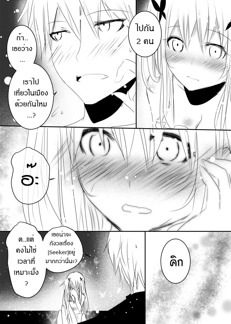 Manga-lc-com อ่านมังงะ อ่านการ์ตูน ออนไลน์ ฟรี Path A waY ตอนที่ 1 2 3 4 5 6 7 8 9 10 11 12 13 14 ฟรี ไม่มีโฆษณา Manga-lc - อ่าน มังงะ อ่าน การ์ตูน ออนไลน์ อ่านมังงะ ฟรี
