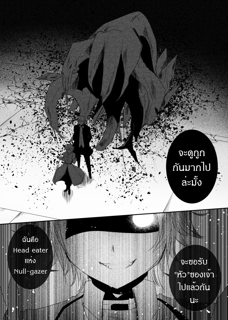 Manga-lc-com อ่านมังงะ อ่านการ์ตูน ออนไลน์ ฟรี Path A waY ตอนที่ 1 2 3 4 5 6 7 8 9 10 11 12 13 14 ฟรี ไม่มีโฆษณา Manga-lc - อ่าน มังงะ อ่าน การ์ตูน ออนไลน์ อ่านมังงะ ฟรี