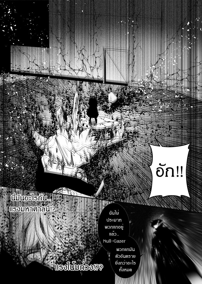 Manga-lc-com อ่านมังงะ อ่านการ์ตูน ออนไลน์ ฟรี Path A waY ตอนที่ 1 2 3 4 5 6 7 8 9 10 11 12 13 14 ฟรี ไม่มีโฆษณา Manga-lc - อ่าน มังงะ อ่าน การ์ตูน ออนไลน์ อ่านมังงะ ฟรี