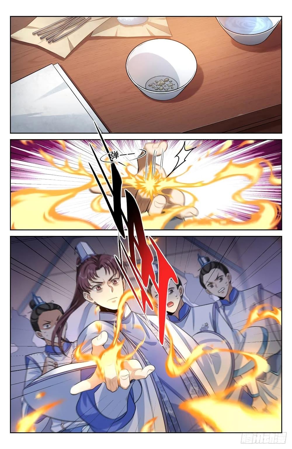 Manga-lc-com อ่านมังงะ อ่านการ์ตูน ออนไลน์ ฟรี Nightwatcher ตอนที่ 1 2 3 4 5 6 7 8 9 10 11 12 13 14 ฟรี ไม่มีโฆษณา Manga-lc - อ่าน มังงะ อ่าน การ์ตูน ออนไลน์ อ่านมังงะ ฟรี