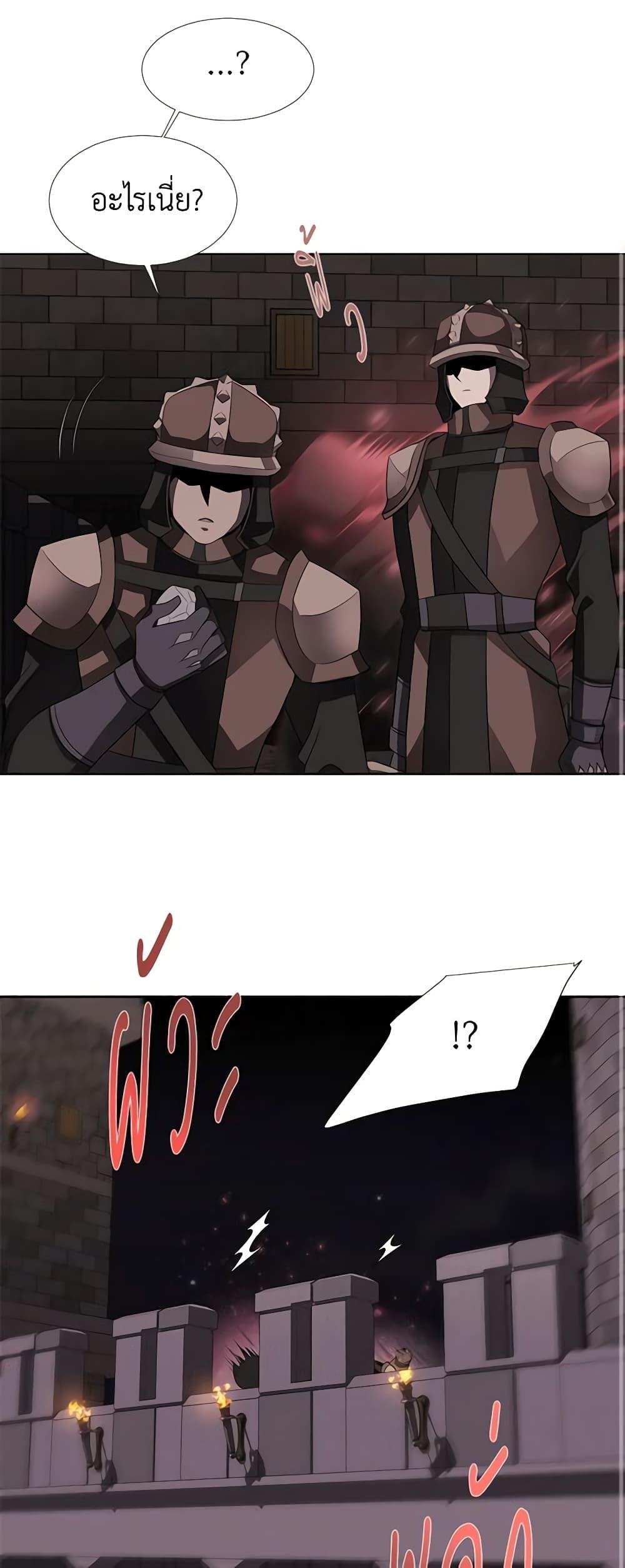 Manga-lc-com อ่านมังงะ อ่านการ์ตูน ออนไลน์ ฟรี Charlotte and Her 5 Disciples ตอนที่ 1 2 3 4 5 6 7 8 9 10 11 12 13 14 ฟรี ไม่มีโฆษณา Manga-lc - อ่าน มังงะ อ่าน การ์ตูน ออนไลน์ อ่านมังงะ ฟรี