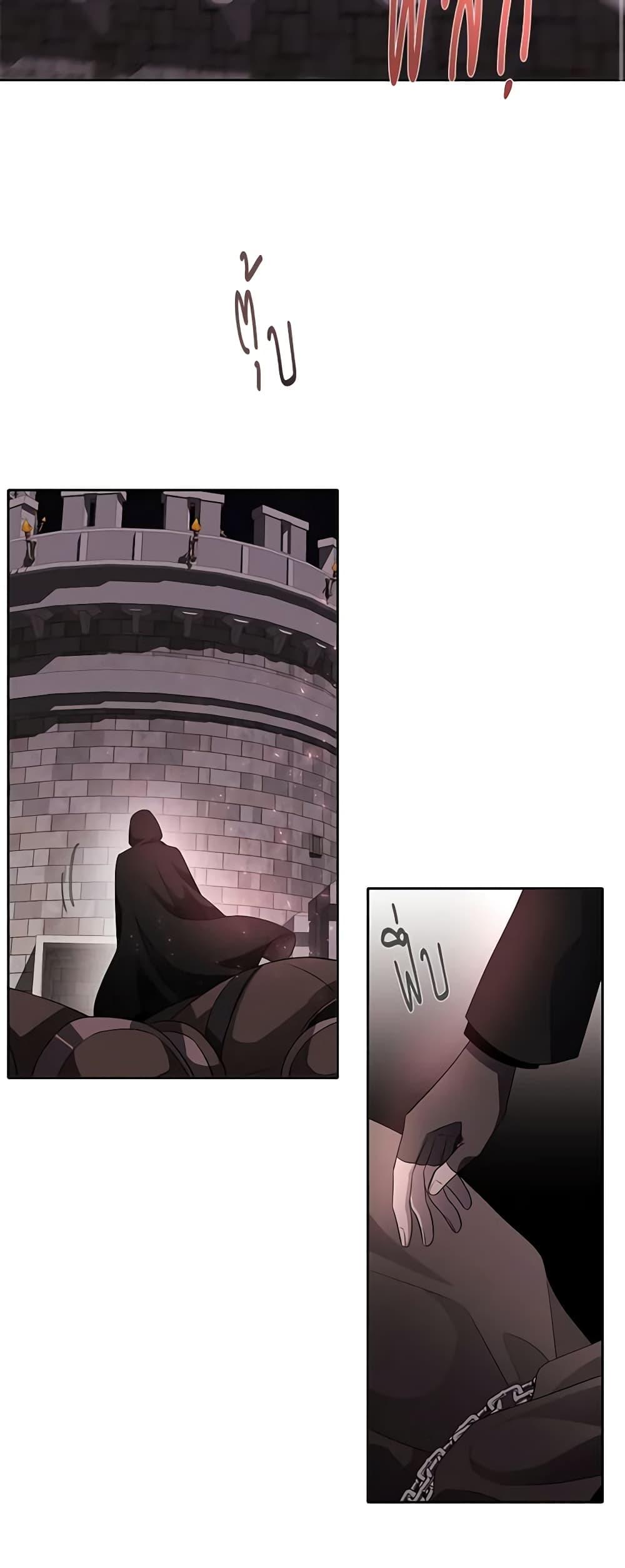 Manga-lc-com อ่านมังงะ อ่านการ์ตูน ออนไลน์ ฟรี Charlotte and Her 5 Disciples ตอนที่ 1 2 3 4 5 6 7 8 9 10 11 12 13 14 ฟรี ไม่มีโฆษณา Manga-lc - อ่าน มังงะ อ่าน การ์ตูน ออนไลน์ อ่านมังงะ ฟรี