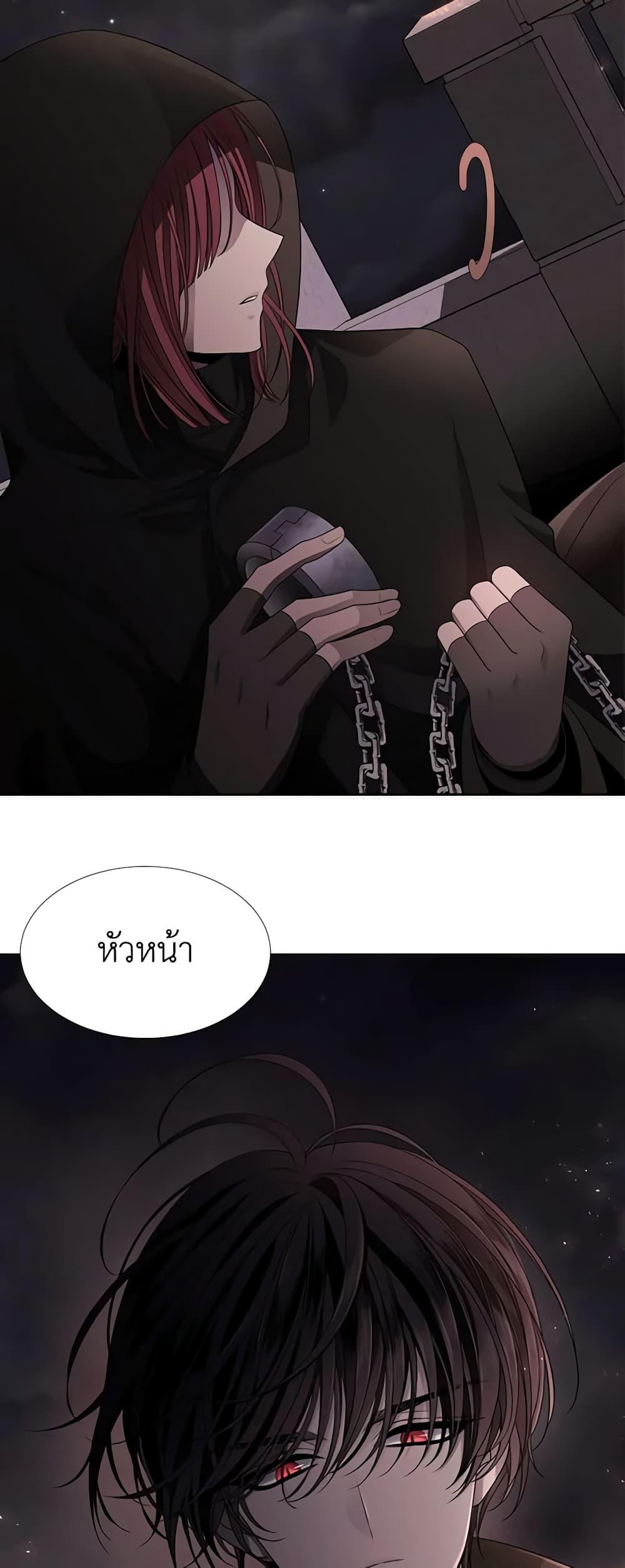 Manga-lc-com อ่านมังงะ อ่านการ์ตูน ออนไลน์ ฟรี Charlotte and Her 5 Disciples ตอนที่ 1 2 3 4 5 6 7 8 9 10 11 12 13 14 ฟรี ไม่มีโฆษณา Manga-lc - อ่าน มังงะ อ่าน การ์ตูน ออนไลน์ อ่านมังงะ ฟรี