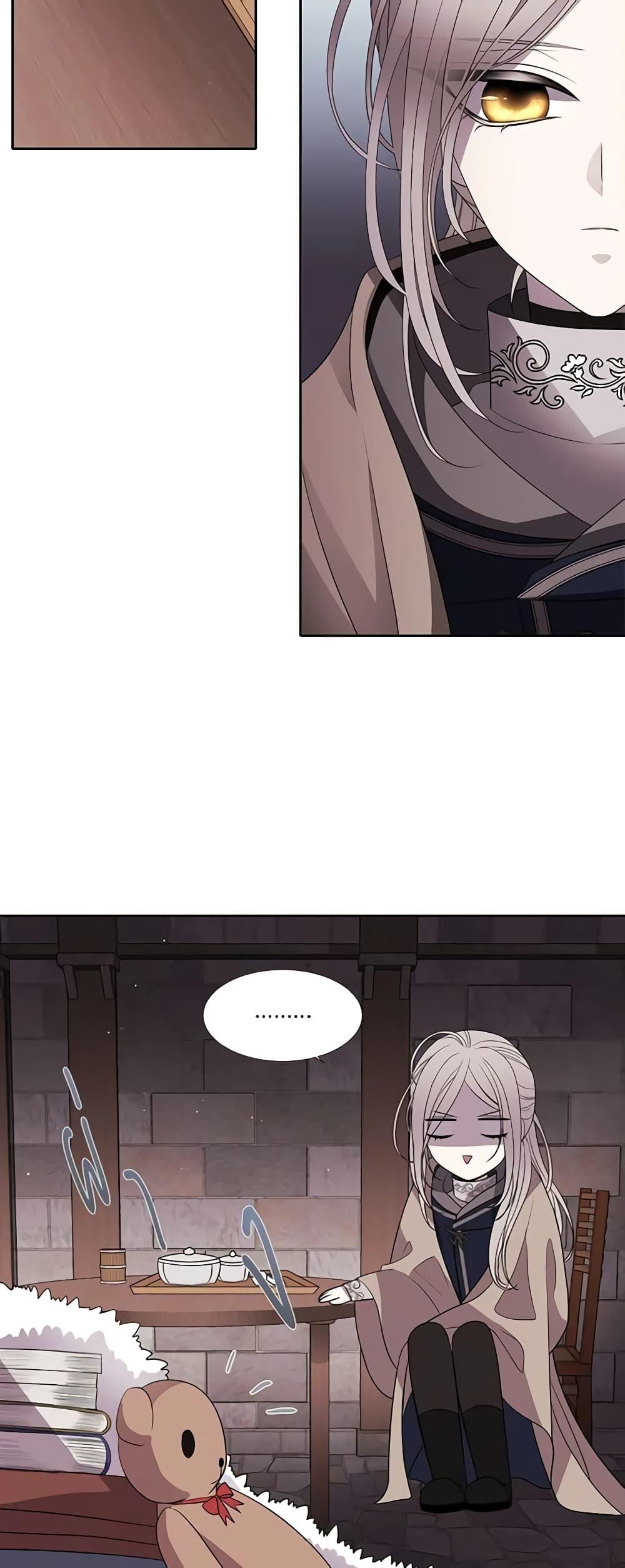 Manga-lc-com อ่านมังงะ อ่านการ์ตูน ออนไลน์ ฟรี Charlotte and Her 5 Disciples ตอนที่ 1 2 3 4 5 6 7 8 9 10 11 12 13 14 ฟรี ไม่มีโฆษณา Manga-lc - อ่าน มังงะ อ่าน การ์ตูน ออนไลน์ อ่านมังงะ ฟรี